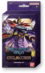 ST02: Call of the Curse